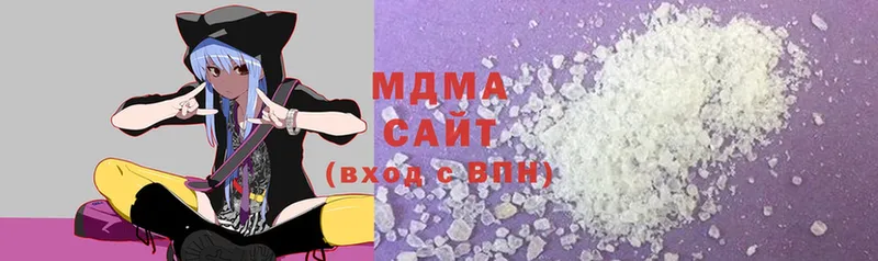 гидра зеркало  купить  сайты  Самара  MDMA VHQ 